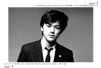 2003 尾崎豊 卓上カレンダー